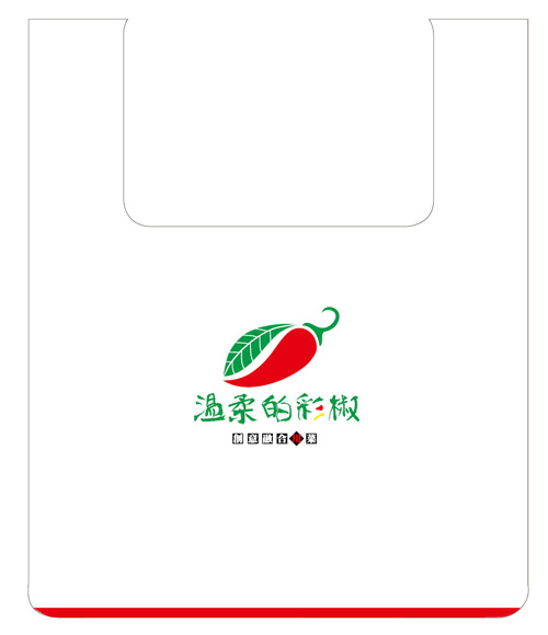 溫柔的彩椒VI設(shè)計(jì)